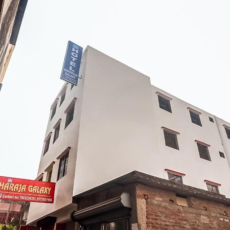 Hotel O Maharaja Galaxy Patna  Esterno foto